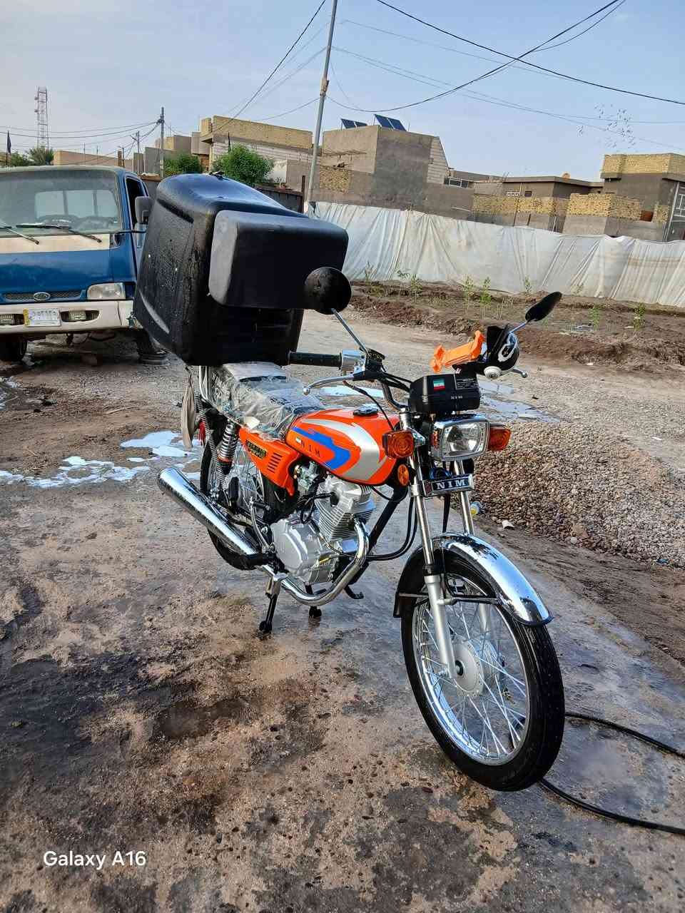 نامه امتياز • سكنر • ٢٠٢٧