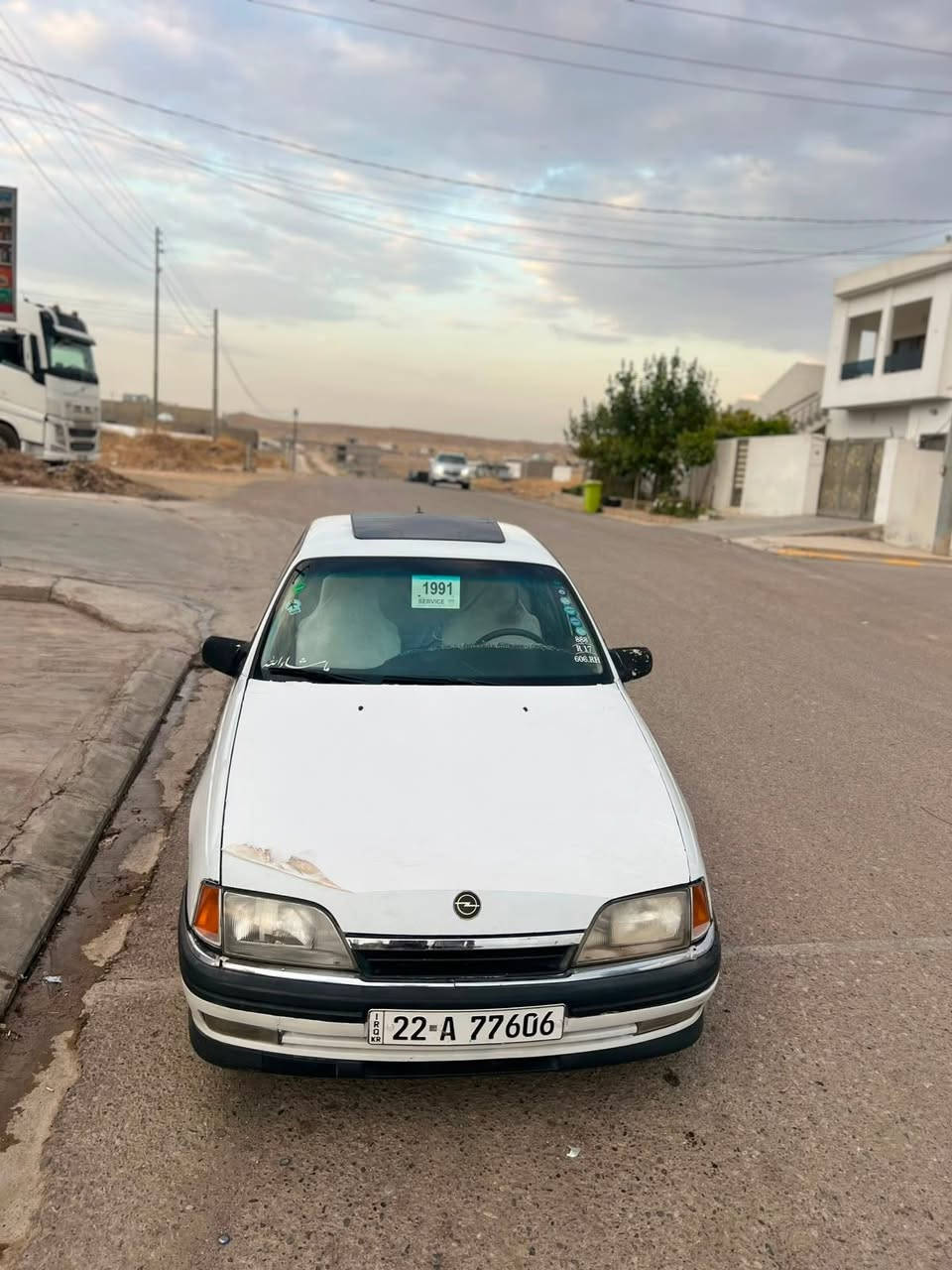 سلام عليكم اوميكا 1991💥 سيارية مابي قطرة صبغ مكفولة كفالة عامة تخم تاير جديد تيربد ❄️ كهربايات كير محرك شرط سنوية جديد بطاقة بانزين ***********-***********
