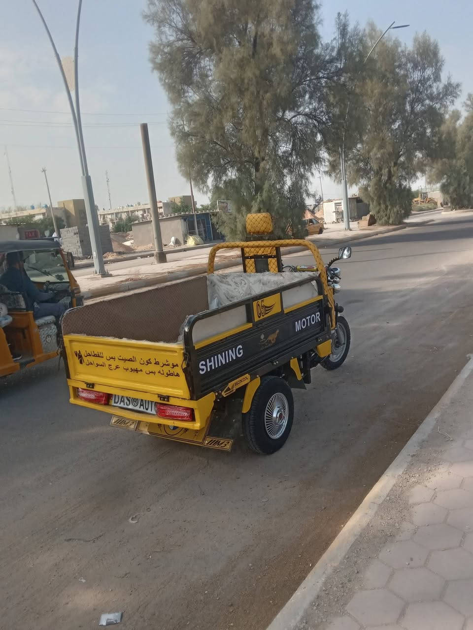 ستوته • موديل ٢٠٢٥ • مكينه ١٥٠