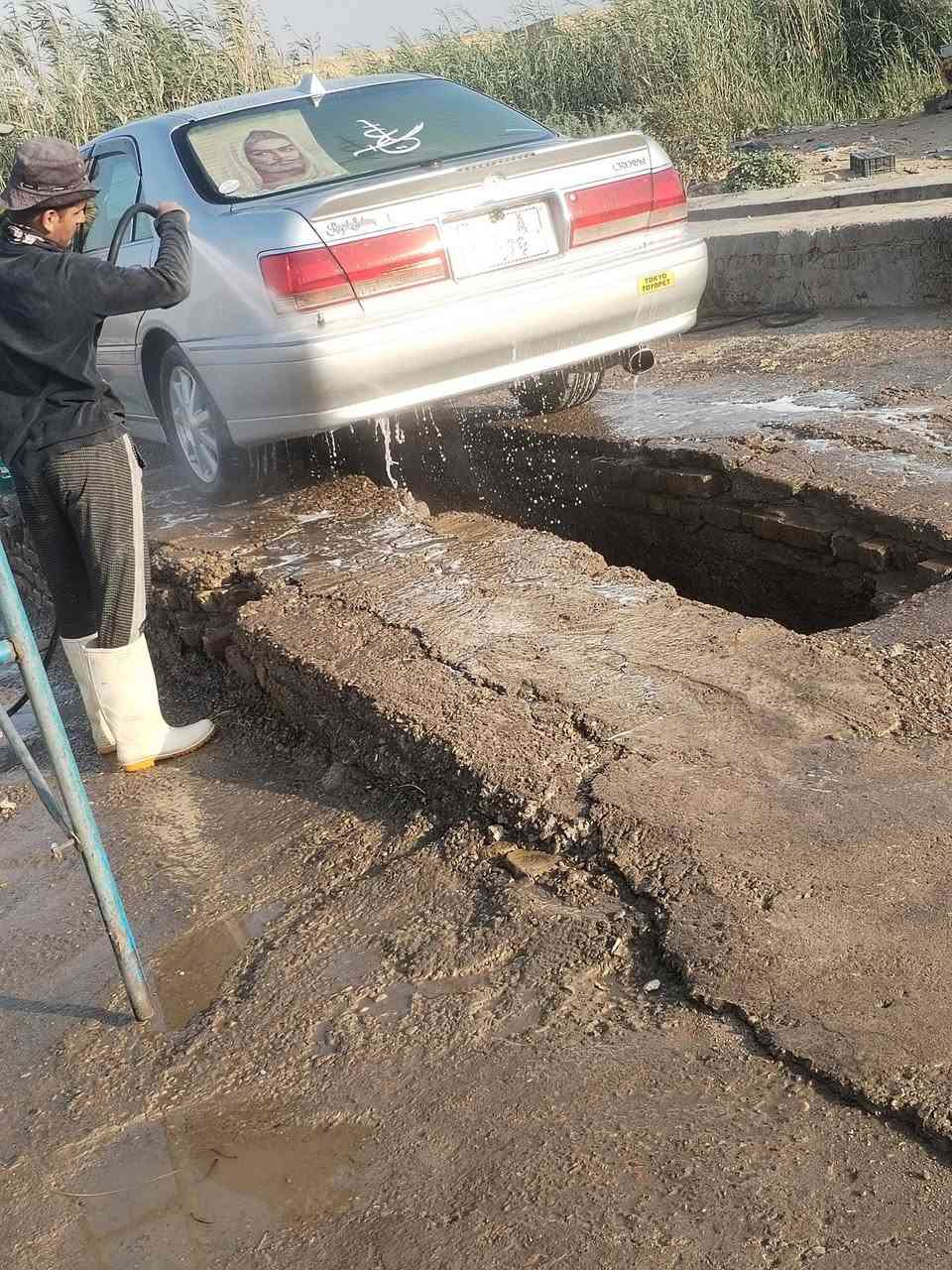 كراون • ٢٠٠١ • رقم دولي