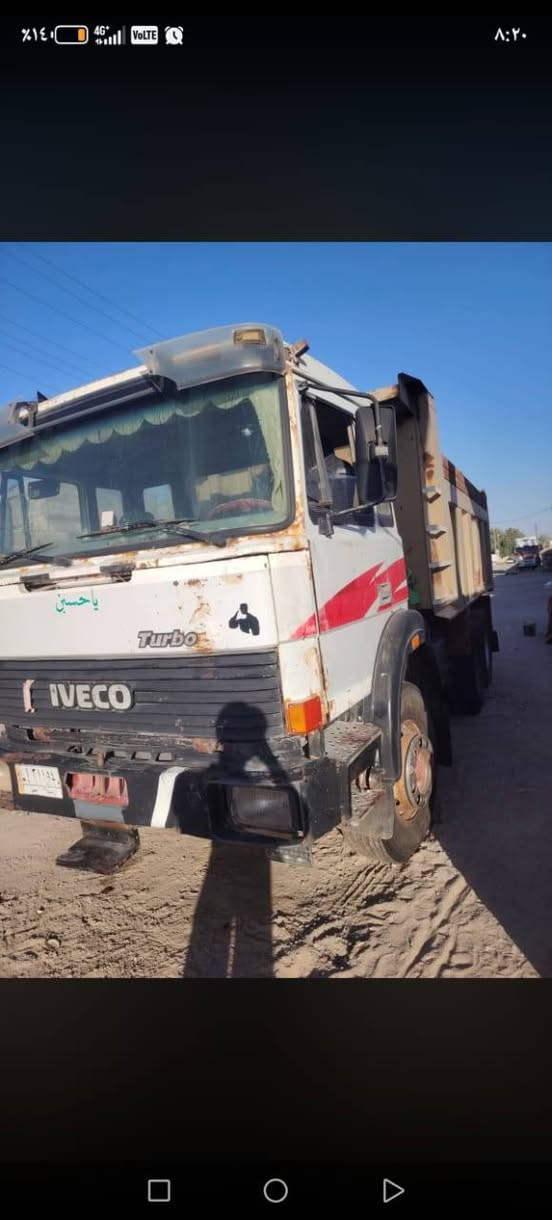 سلام عليكم افيكو مديل 91 محرك 137 ماي مجموعه طيره بدي مايلر سعر 110 وبيه مجال مكان بصراه دير رقم راعيه *********** مكلف بلنشر اتصل علرقم
