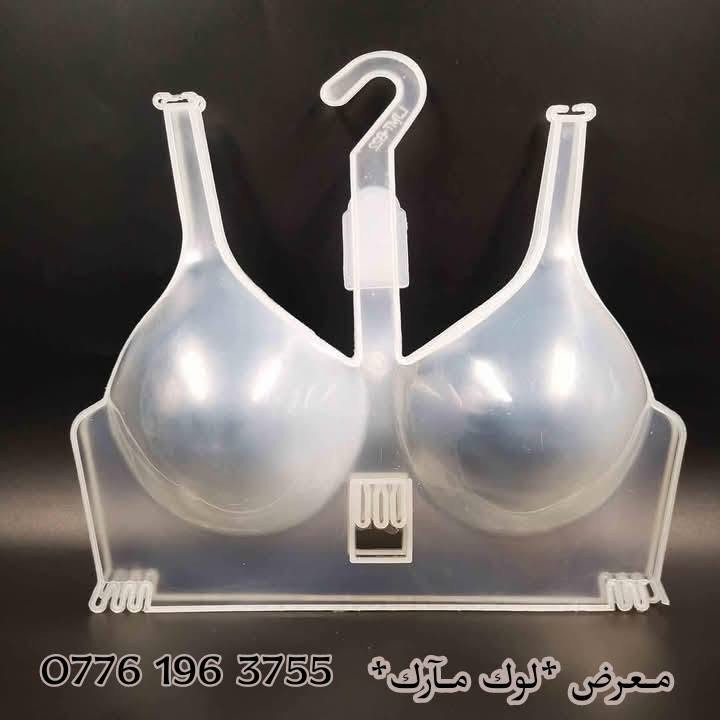 لا توجد تفاصيل

نص مكتوب في الصور:
- يوفر معرض *لوك مارك* للحجز ***********
- معرض لوك مارك *********** شكل انسيابي لا يتسبب بتمزق الملابس مثالية لجميع أنواع الملابس مناسبة للمنزل والمتاجر
- STYLE TOUCH يوفر معرض *لوك مارك* ***********
- يوفر معرض *لوك مارك* ***********
- توفر استانڈ جهتين معرض *لوك مارك* ***********
- معرض لوك ماك ***********
- معرض *لوك مارك*
- متوفر 🚚 توصيل جميع محافظات العراق
- ***********
- معرض *لوك مآنك*
- متوفر 🚗 توصيل جميع محافظات العراق 🚗
- معرض *لوك مآرك* متوفر 🚖 توصيل جميع محافظات آلعراق 🚖 ***********