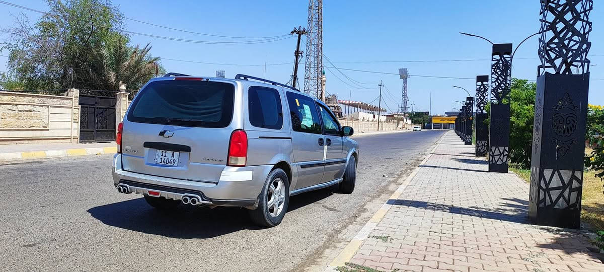 بلاندر ٢٠٠٩ • رقم بغداد • محرك گير شرط