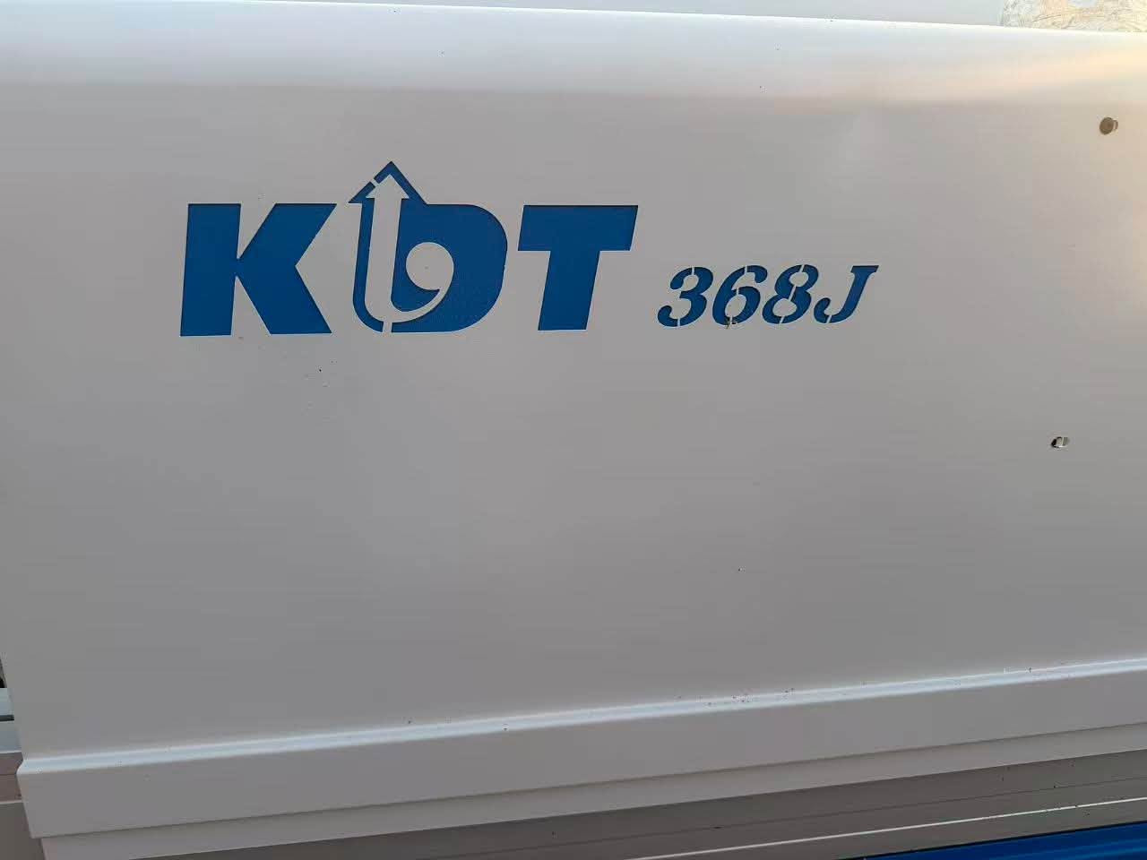 تم بفضل الله . وصول وجبة من مكائن الشريط kdt  بعد معاناة طويلة بسبب ظروف النقل الحالية باقي قطعتيين فقط  موديل 368 
***********
