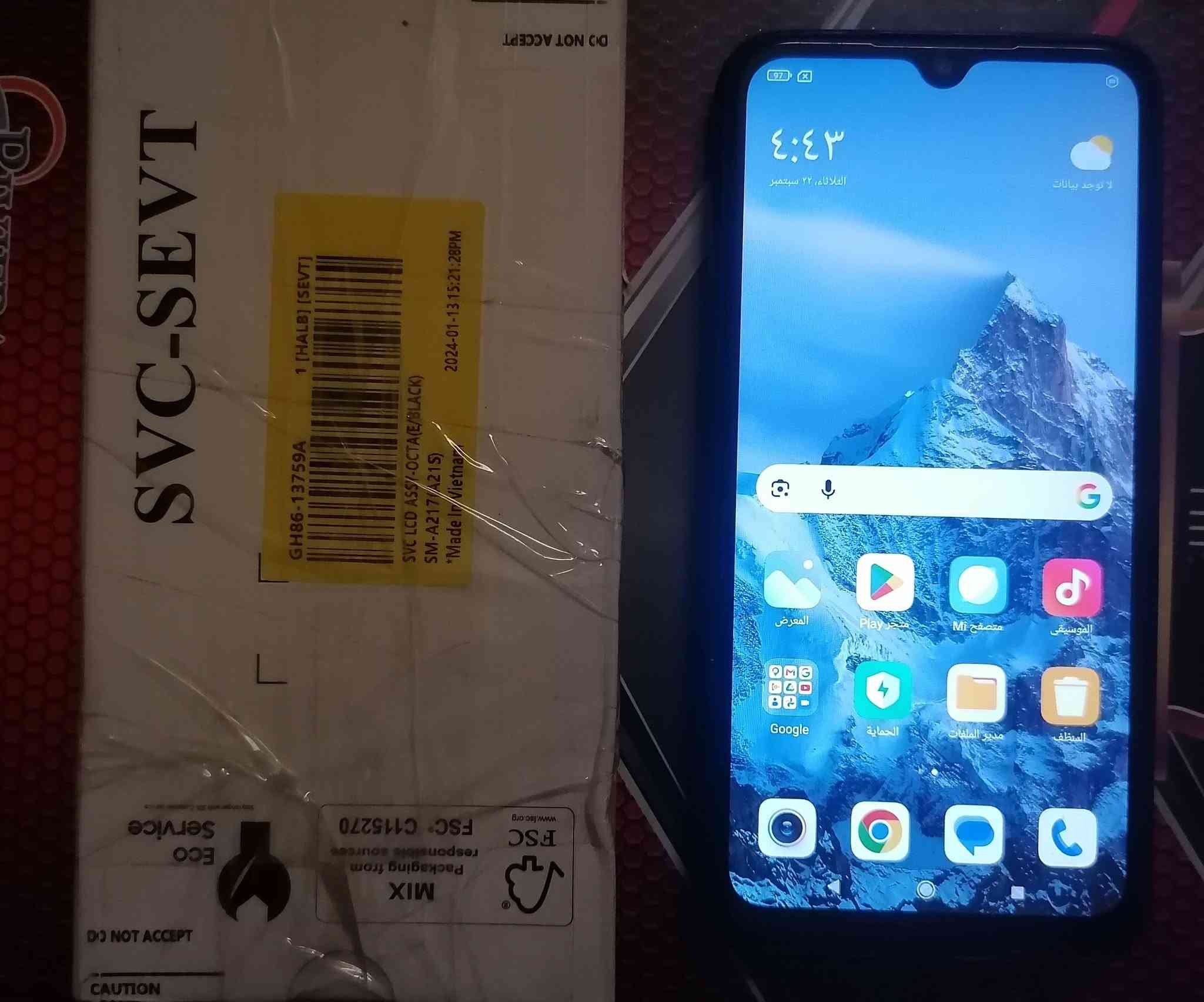 سلام عليكم
جهاز Redmi Note 8
ذاكرة 128 عشوائية 4 دبل سيم كارد
مبدل شاشة اصلية و وياه كفر و بورد كامل و شاشة تفصيخ بلكارتون
عيبه wifi و شبكة اتصال عطلانات مرات يشتغلن و يفصلن فجأة آلة يبرد الجهاز يرجعن يشتغلن
ابيعه بورد و وياه بورد إضافي
سعره ٤٠ الف
مكاني بغداد شهداء العبيدي المجمع النفطي
رقمي ***********
ما عندي توصيل
