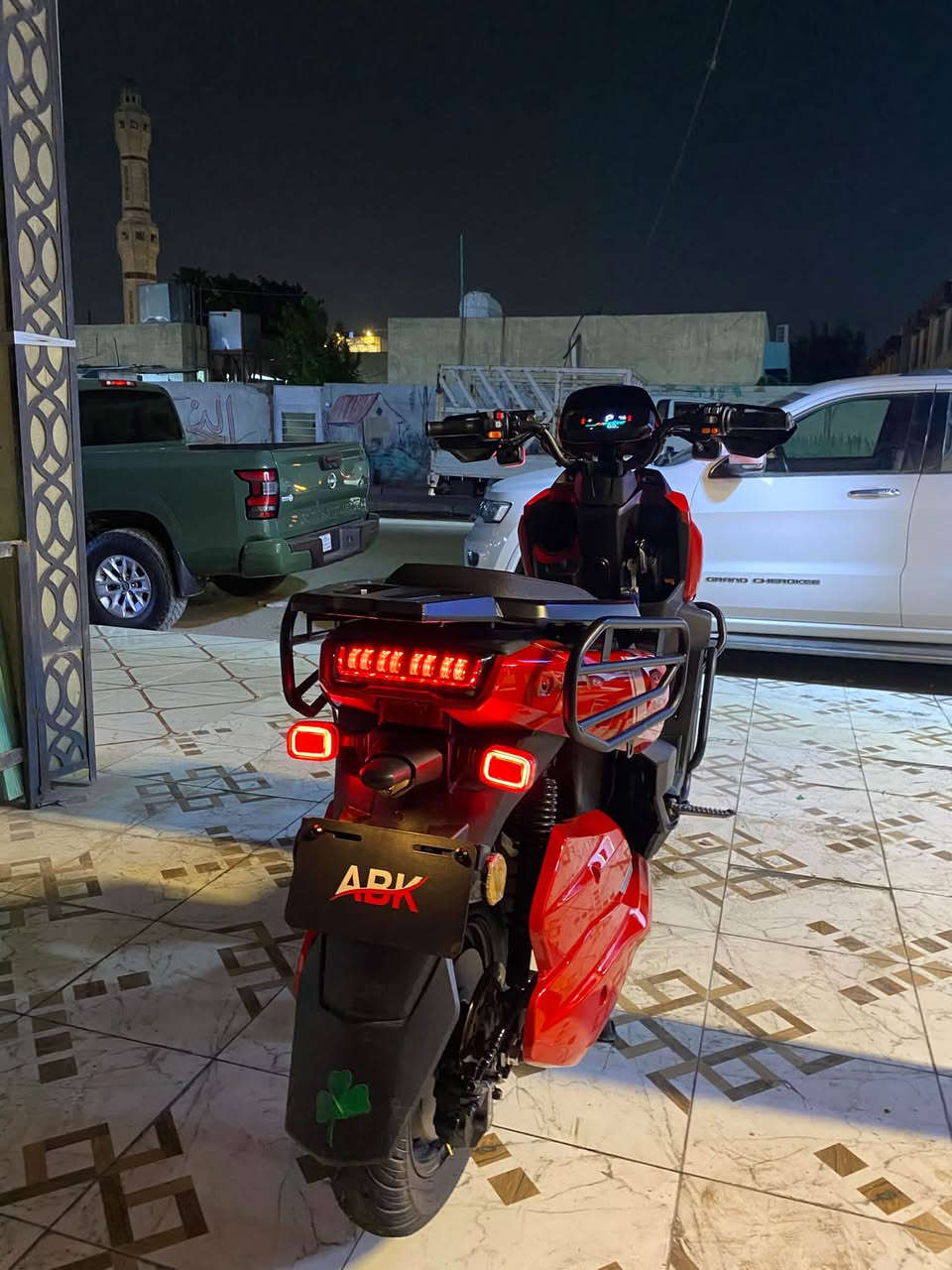 شحن • أباجي • جديدة