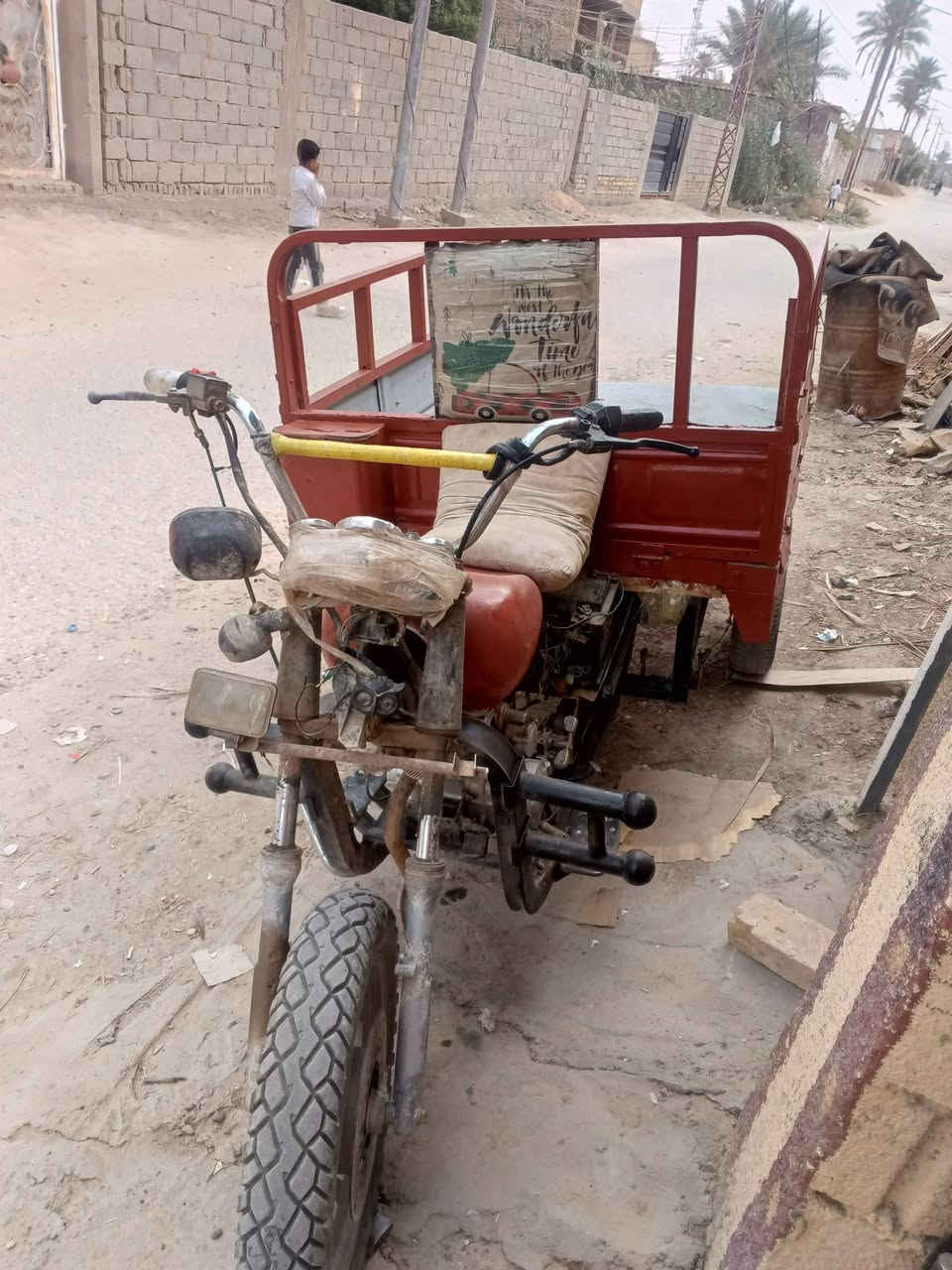 ستوته كلك • مديل ١٣ • مكينة ٢٠٢٤