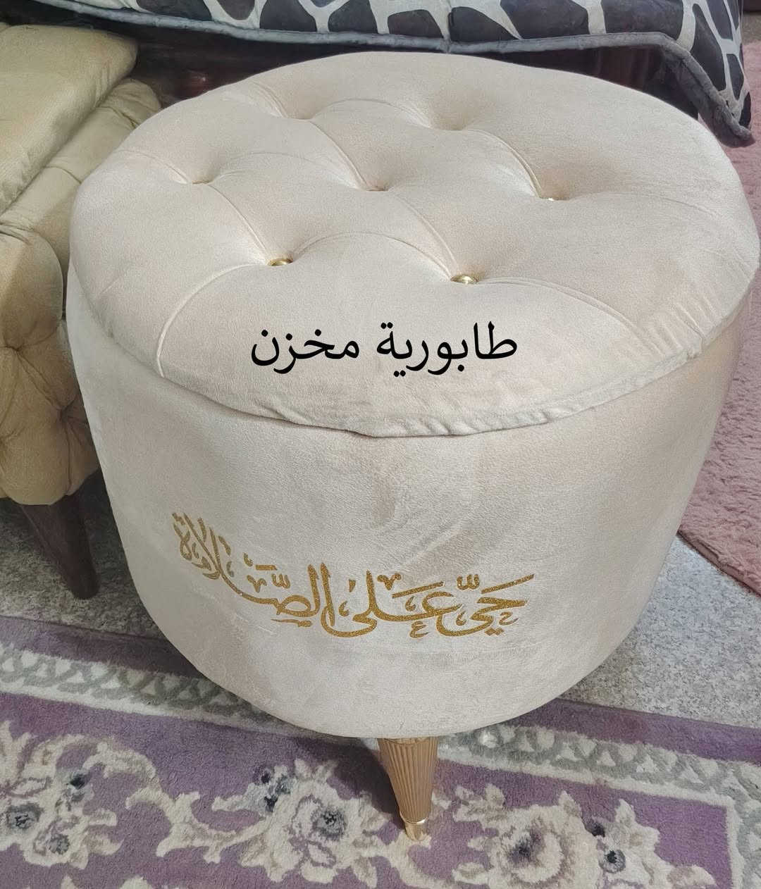 السلام عليكم ورحمة الله
اغراض بيت للبيع في حي الجهاد
اثاث+ اجهزة بحالة جيدة
التواصل على الواتس
***********

مع خالص الشكر والتقدير للجميع
