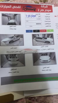 لانسر قرش • ٢٠١٦ • اوتوماتيك