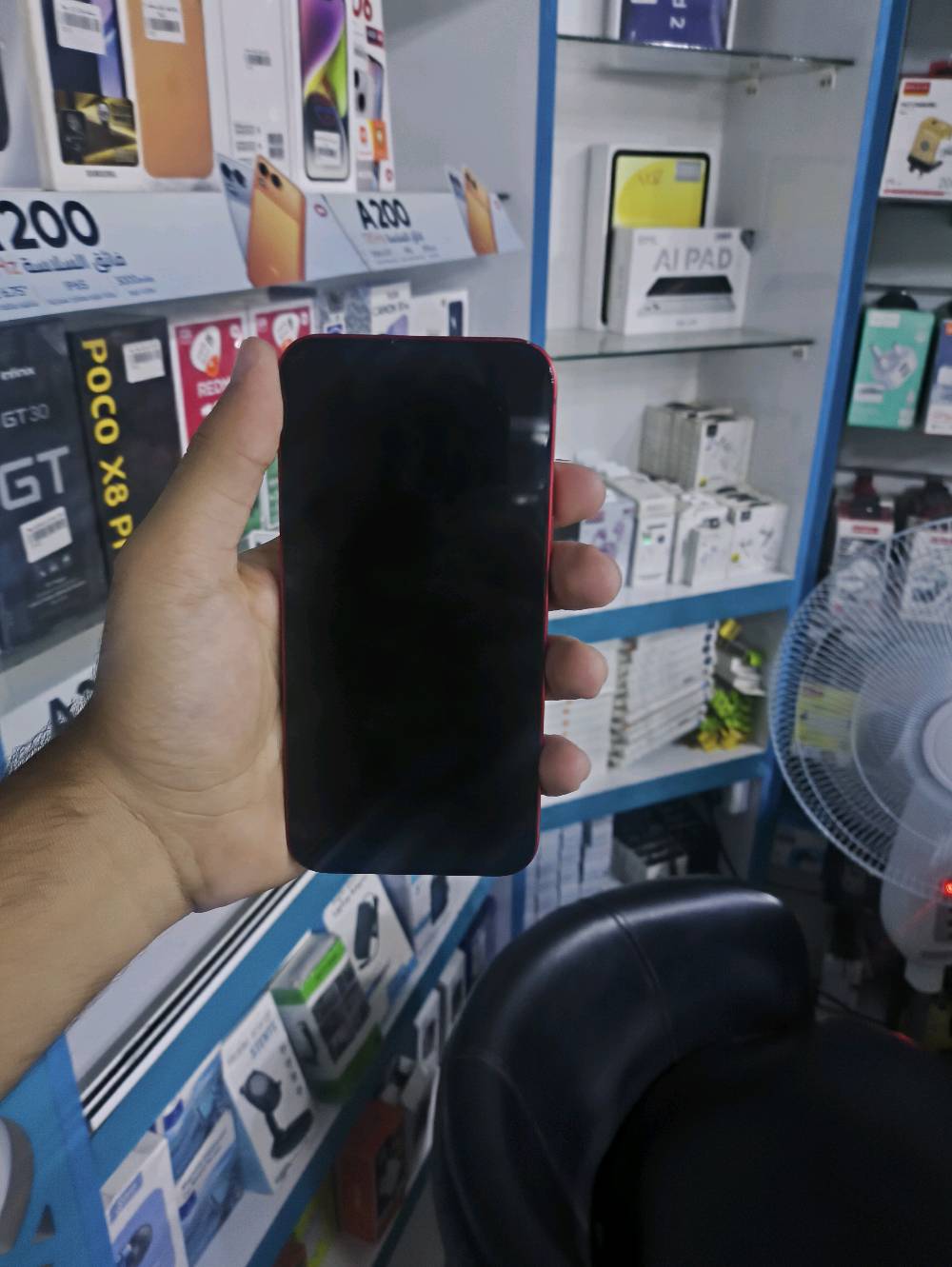 ايفون 13pro max 
ذاكرته 128 
مبدل بطاريه بعده 100 
جهاز نضيف ياباني بدون ملحقات ب350 الف