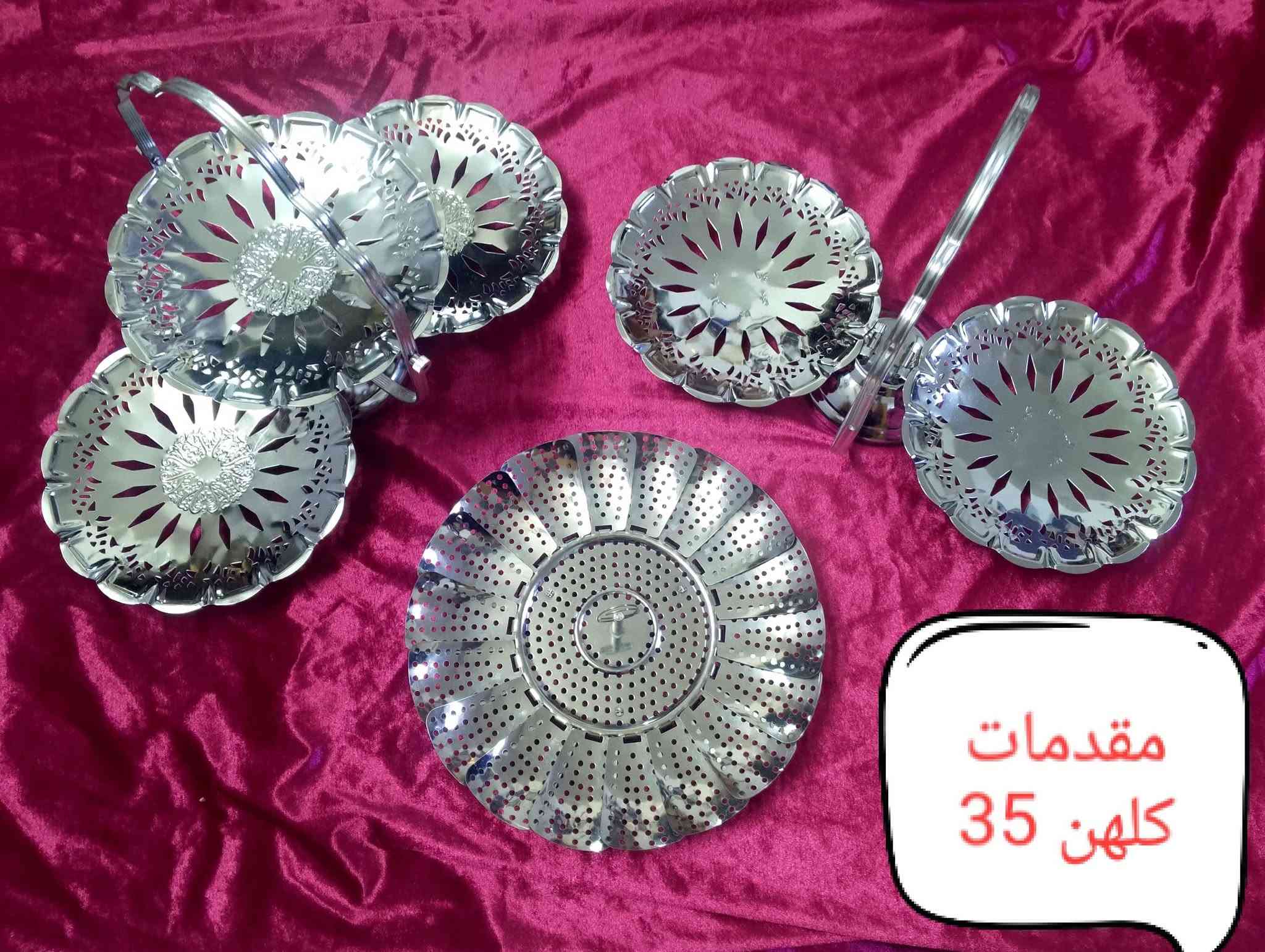 مقدمات • ديكور • للبيت