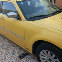 اوباما • رقم نجف • للبيع