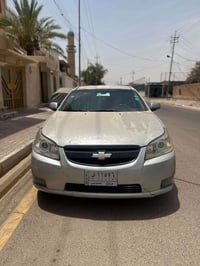 شوفر ليت ابيكا • ٢٠١٠ • السماوه