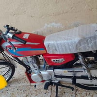 ايرانيه • سنويه • ميسان
