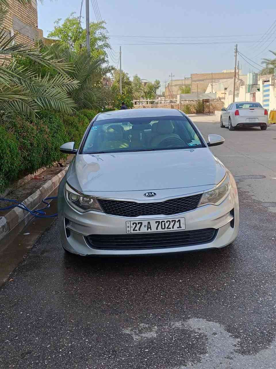الاتصال على الرقم ***********
