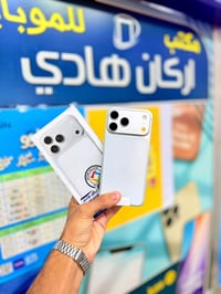 آيفون ١٧ برو ماكس • ٢٥٦ • قلعة سكر