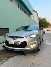 فول مواصفات • ٢٠١٣ • اربيل
