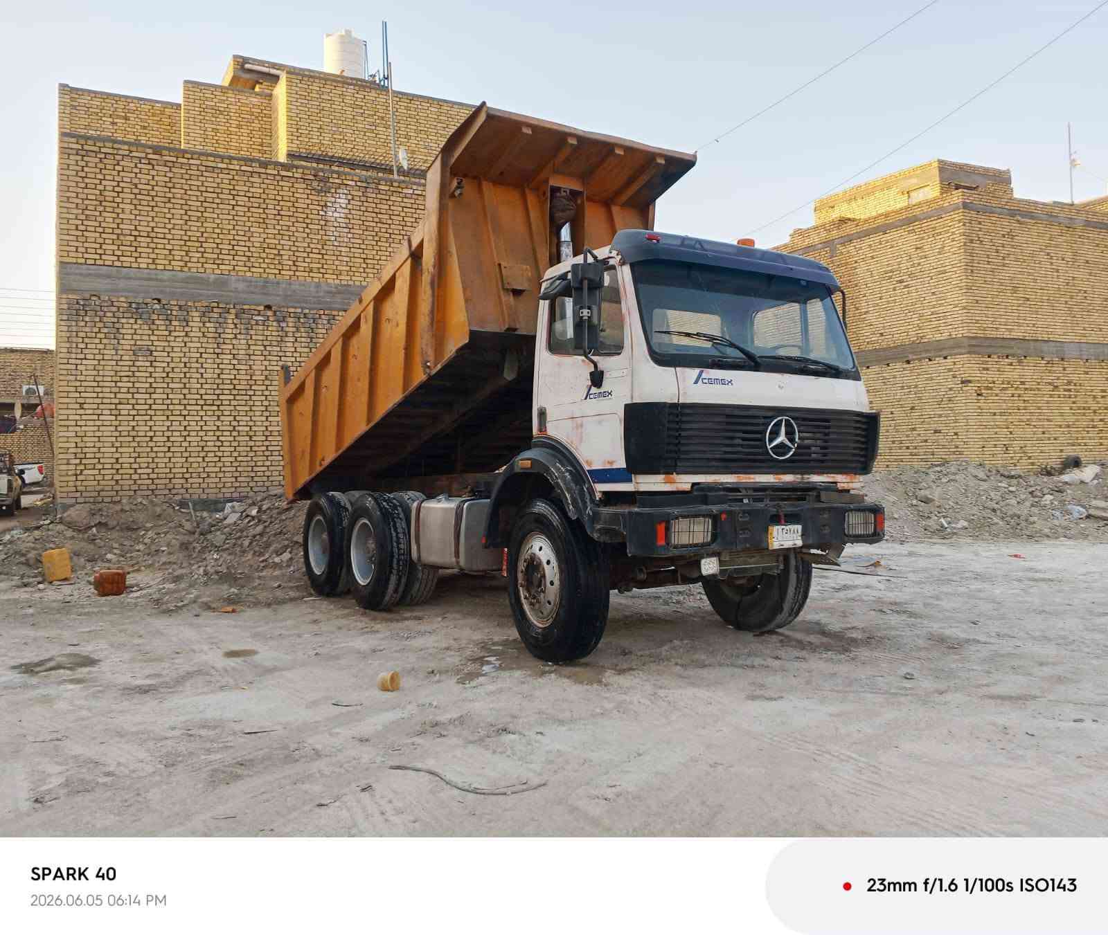 السلام عليكم كرواتي موديل 92 مكينه 28 220 مجموعه نص جيف ام القيطان سياره نظيفه جاهزه العمل عنوان الناصريه المركز تحويل ثاني يوم ***********
