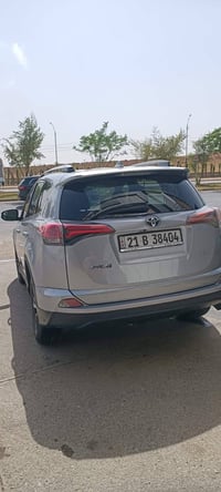 راف فور • ٢٠١٧ • بطاقه بنزين