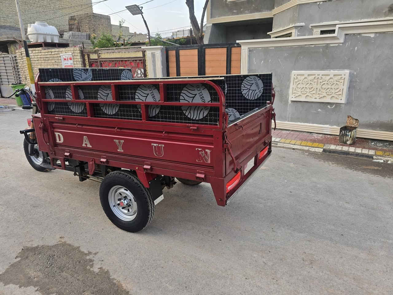 ستوته • ٢٠١٦ • اوراق اصوليه