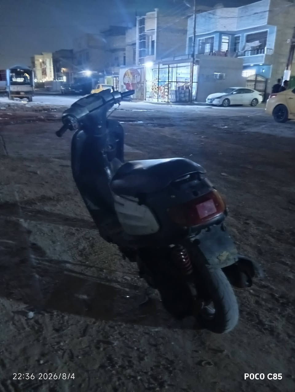 السلام عليكم قرده 60 دراجه مكينه مكفوله خير من الله شلعه معدل  بطناش مكينه اتخبل سعرها 165 بيها مجال مكاني بغداد الشعب رقمي ***********
