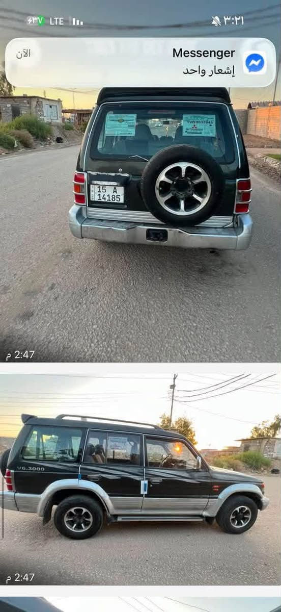 باجيرو • ١٩٩٤ • رقم انبار