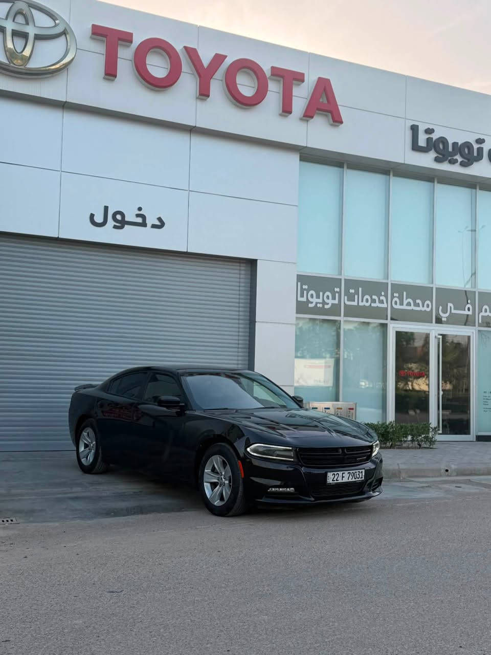سلام عليكم جارجر 2020 للبيع                                                       SXT ماشيه 90                                                                            السياره بدون ضربه وصبغ كليين                                                   بدون نقص السعر 205 وبيها مجال حك جيتك                               مكاني بغداد ***********
