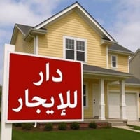 مجمع القمة • ٥٠م • غرفتين