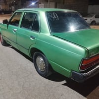 كرونه ١٩٨٠ • مكنه وكير جديد • تحويل بغداد مباشر