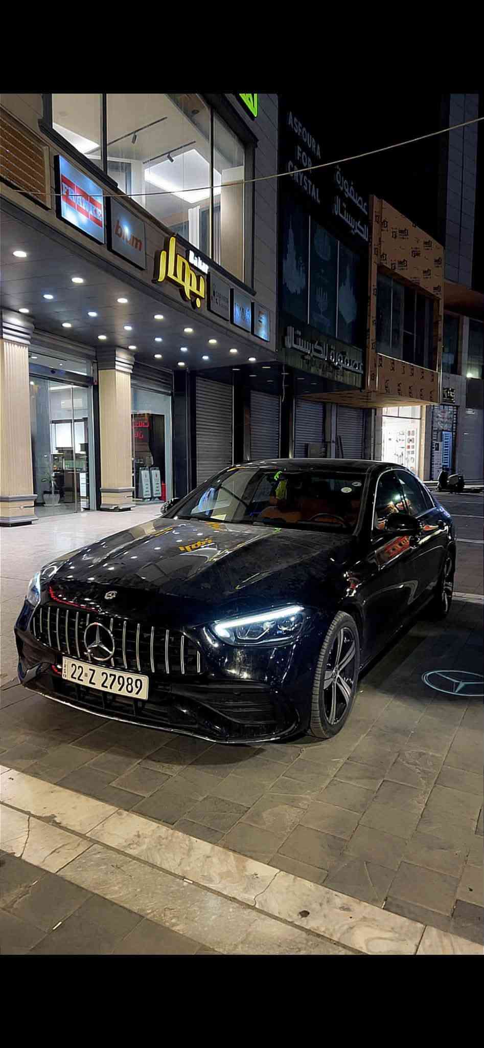 السلام عليكم
Mercedes-Benz C300 4MATIC 2025
وارد امريكي ماشيه 9 الاف ميل فقط
حادثها ربع دعاميه بدون صبغ ايرباك راحع سستم بلادي
رقم اربيل ب اسمي
فول مواصفات للاخير VIP
داخل مشمشي مميز
مكينه 2.0 Turbo
كير 10 نمر
حساسات 360 درجه
رادارات 360 درجه 
نضام توقف ذاتي
اوتو ستارت
هاند بريك بصمه
شحن لاسلكي
شاشه كبيره 
تبريد منفصل 
تبريد قطعتين
ويل كب 19 بلادي 
جنطه كهرباء
بصمه ابواب 
كشنات تدفئه
وبعد بيها هواي مواصفات 
العنوان بغداد
***********
