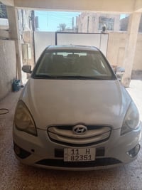 اكسنت خليجي • ٢٠١٠ • كفالة