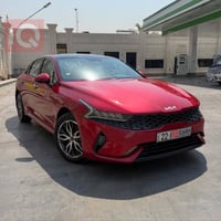 كي فايف 2023 رقم اربيل سنويه باسمي مكينة 2000 فول مواصفات 1/1 كشنات جل...
