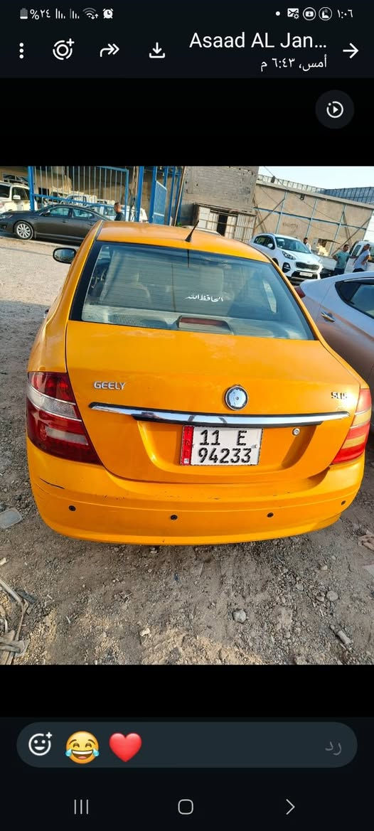 جيلي موبل ٢٠١٣بغداد انكليزي محرك وكير حداديه تبريد خير من الله السعر ٤٥ مكاني محموديه ***********
