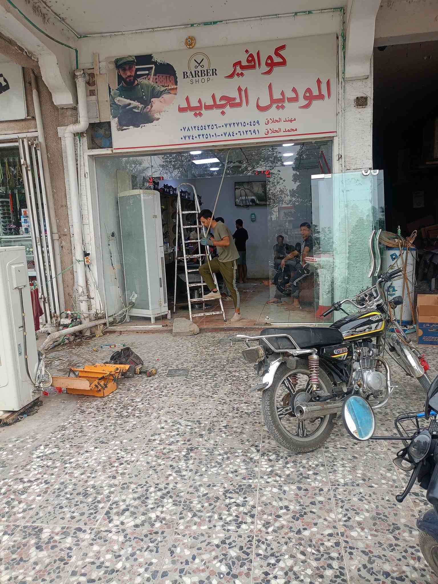 زجاج ١٠ملم • واجهات زجاجية • بغداد