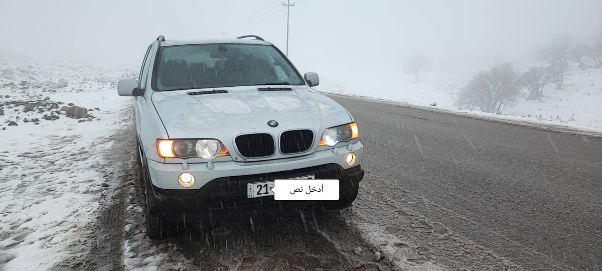 X5 30i
مۆدێل 2001
نرخی 90
بێ بۆیاخ بێ کاڵ بونەوە 
شەش پستن 30i 
گێڕومەکیینە بەشەرت
مواسەفات فولە بەس سڵایت نیە
سەنەوی تازەیە هەتا 2029
بەناو خۆمەوەیە 
7وەرقە غرامەی لەسەرە 
***********
***********

نص مكتوب في الصور:
- أدخل نص