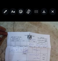 سجناء • قطعة ١٠٠م • باسمه
