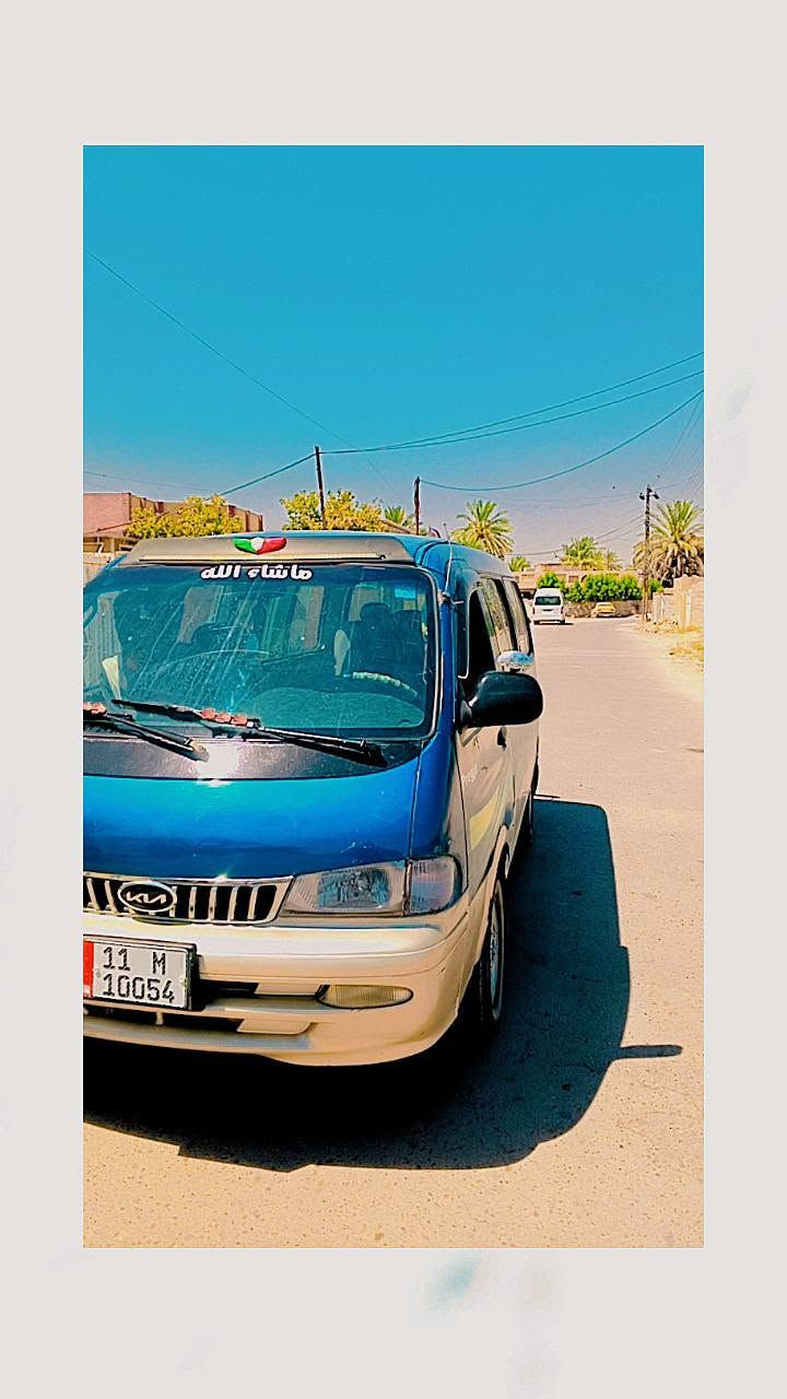 السلام عليكم كيا بريجو موديل 97 للبيع جديده ماكينه وكير مكفول تحويل ثاني يوم*********** اتصل على الفيس ما متواجد
