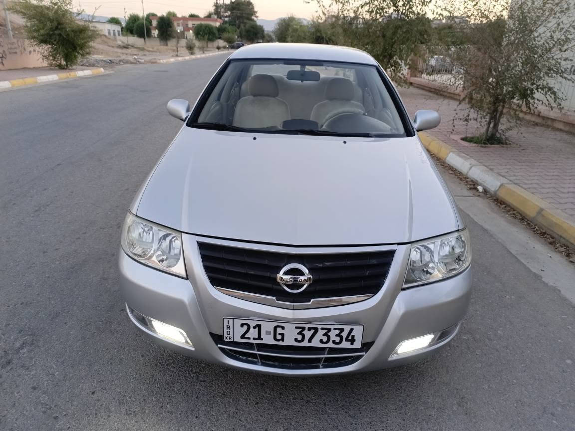 *********** کۆڕەک***********نـیسان سەنی کۆری مۆدێل 2012سلڤەربێ بۆیاخ بێ ساردکرانەوەشی نیەسۆنەرم داناوەپێشوپشتی کەپسەقەترەکاڵ بونەوەینــیەگـێڕعادی دوجام کارەبایەناوزەردەسویچ کۆنتڕۆڵەمەکینەسپیەمەکینەوگێڕی دەسکاری نەکراوەبەشەرتی فیتەر227هەزارڕۆشتوەمەکینەی نەکراوەتۆتەبریتی ساردبەشەرت ڕەقەم سلێمانی سەنەوی تازەیەتا 2027مانگی5 بێ بۆیاخ پێشودوای کەپسەوچەکوشی پێوەنیەعەینەوکلاجی لۆکەسەیارەکەهەیکەلی زۆرجوانەویەکدەستەچـوارتایەوویلی لۆکی لەژێرەپێشودوای تازەداگیراوەزۆرتندوتۆڵەوچرکەی تێدانیە سیعری 89گەڵاشوێن هەڵبجەی تازە؟ ***********یان*********** السليمانية, العراق
