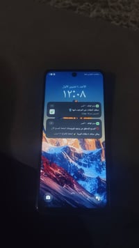ريلمي C55 • ١٢٨ جيجا • كاميرا ابيض واسود
