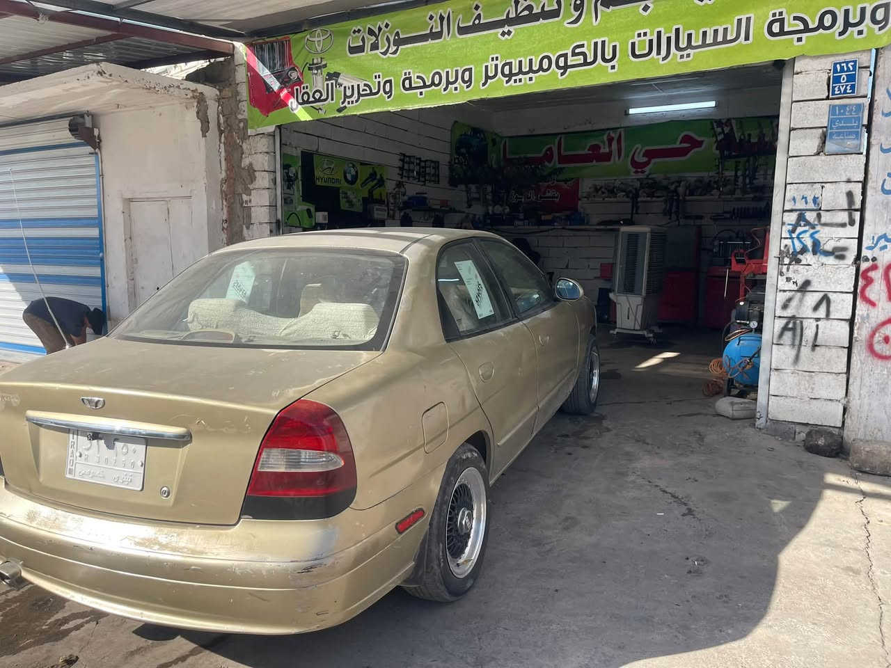 دايو موديل 2000

محرك 20

كير توماتيك كير ومحرك شرط جدد مال كصه شديتهن

كهربائيات كلها شغاله

تبريد ثلج

تحكمات ستيرن

اربع جامات كهرب 

وياله BBS

رقم نينوى الماني باسمي سنويه 2029

السياره يحتاجلها صبغ عام صبغها مقحل بس

***********

سعر 40وبيها مجال سيارا جاهزا
