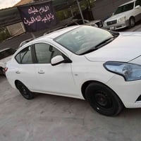 صني • ٢٠٢٠ • رقم اربيل