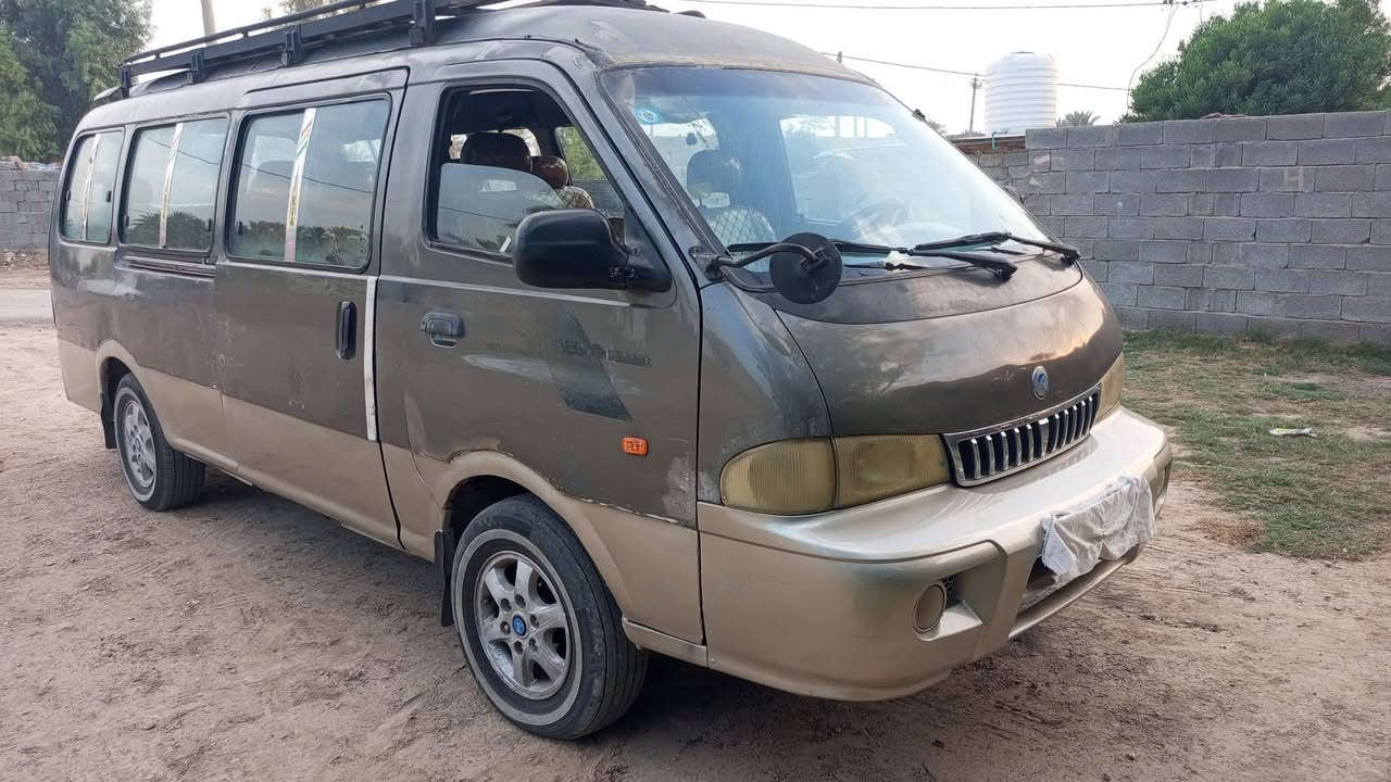 بريجو شبوط • ٢٠٠٤ • ابي غريب