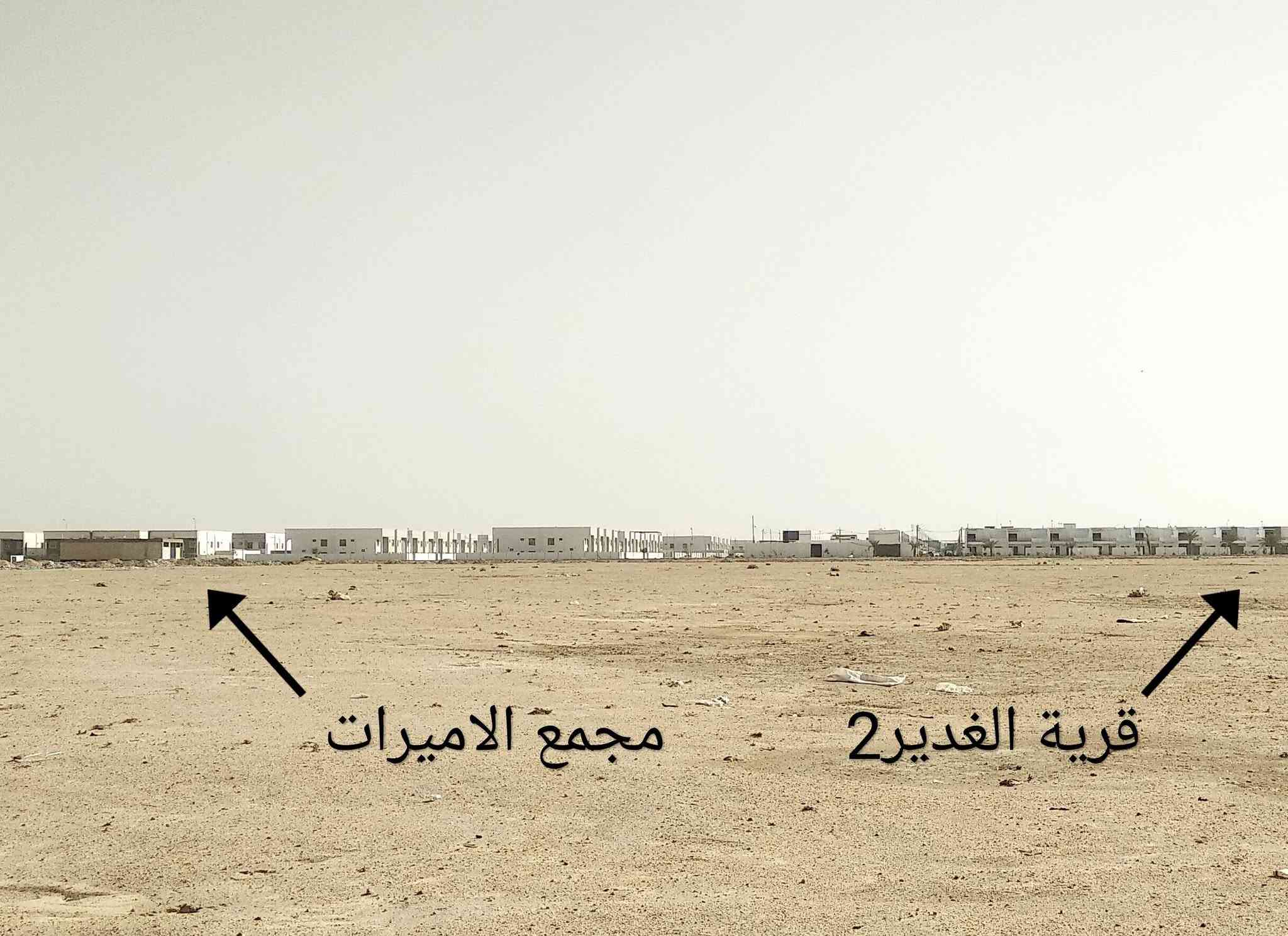 عرصة • ١٠٠م • الموظفين R1