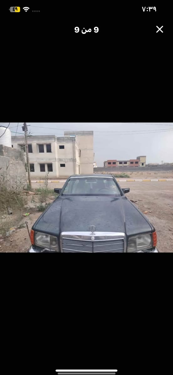 مارسدس جامبو ٣٠٠ مديل ٩١
سياره جاهزه رقم بغداد بسمي دولي  
تبريد شغال 
محرك ٣٠٠٠بطه 
مصبوغه جماليه 
لون زيتوني
السعر 60 وبيه مجال 
مكاني ناصريه 
باقي التفاصيل تصل وبيك خير ودلل 
***********
