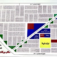 حي الارامل • ١٢٥م • طريق ٤٠م