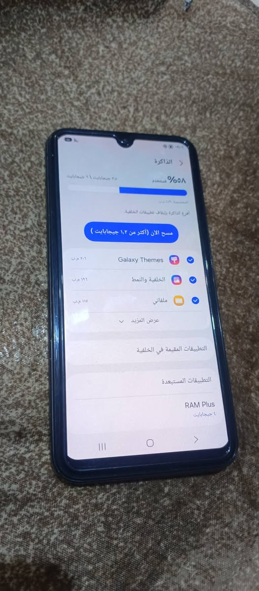 كلكسي A24 • ١٢٨/٦ • شاشة وكالة