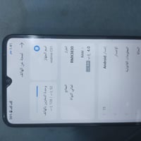 ريلمي C51 • نضيف • كسر بالشاشة