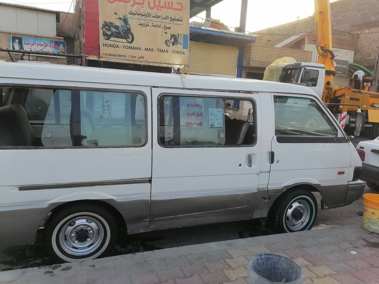 سلام عليكم عندي بسته لبيع مكان كربلاء رقم كليزي *********** مطلوبه ٤٠٠.فقط.طخم.تاير.ومكينه.وكير.مكفولات.سعر.٤٥.وبيه.مجال.@@@
