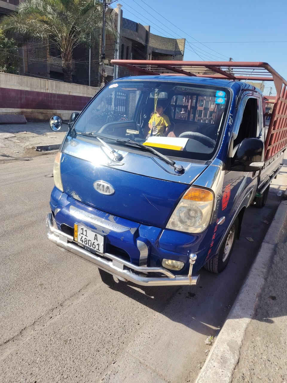 كيا بنكو • ٢٠٠٧ • رقم بغداد