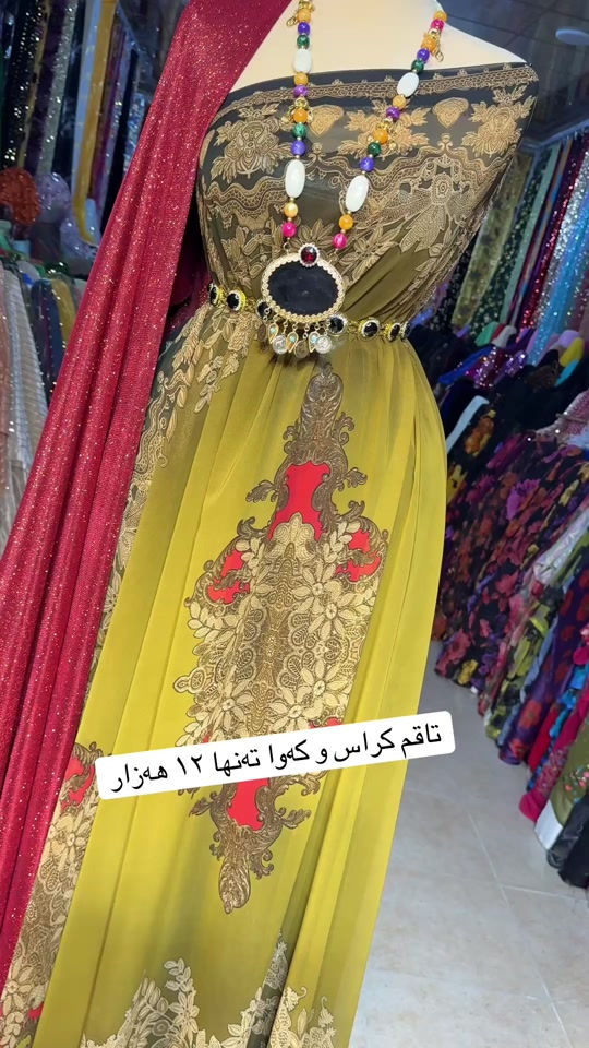طقم كراسي وطاولة • سليمانية